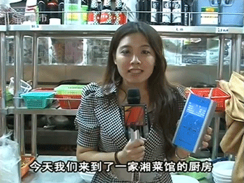 湘菜館廚房PM2.5再調(diào)查，烹飪產(chǎn)生