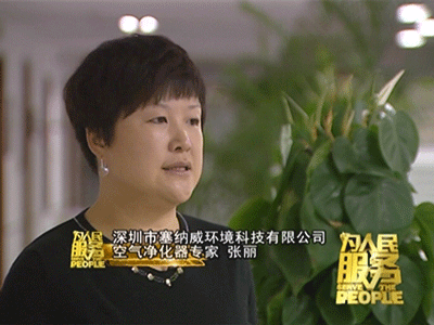 空氣凈化器效果清晰可見(jiàn)，也太厲害