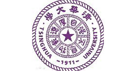清華大學(xué)