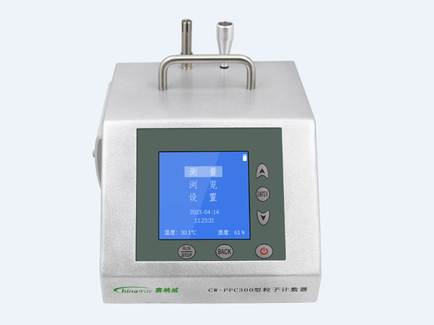臺(tái)式高精度帶打印的粒子計(jì)數(shù)器CW-PPC300
